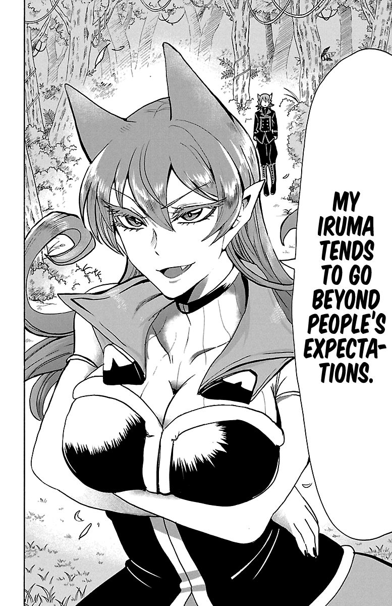 Page 9 of Chapter 118