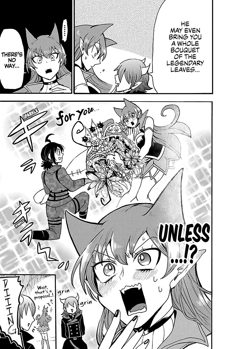 Page 12 of Chapter 118