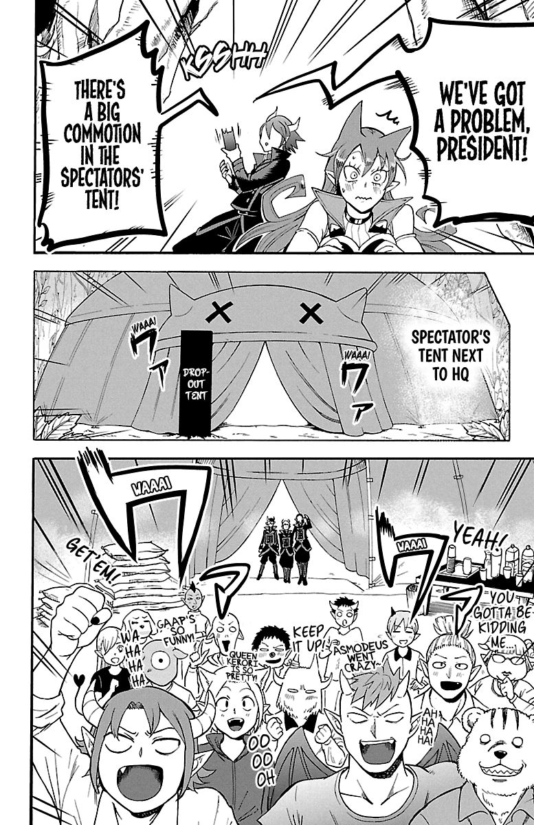 Page 13 of Chapter 118