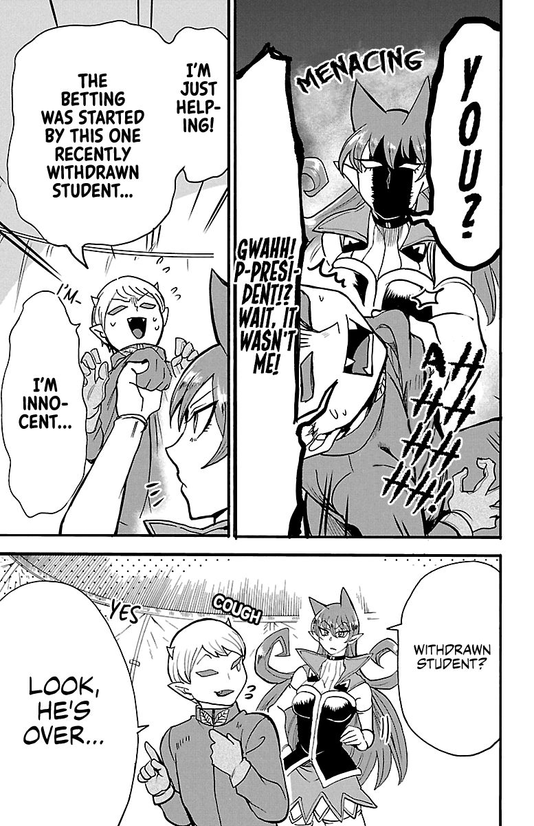 Page 16 of Chapter 118