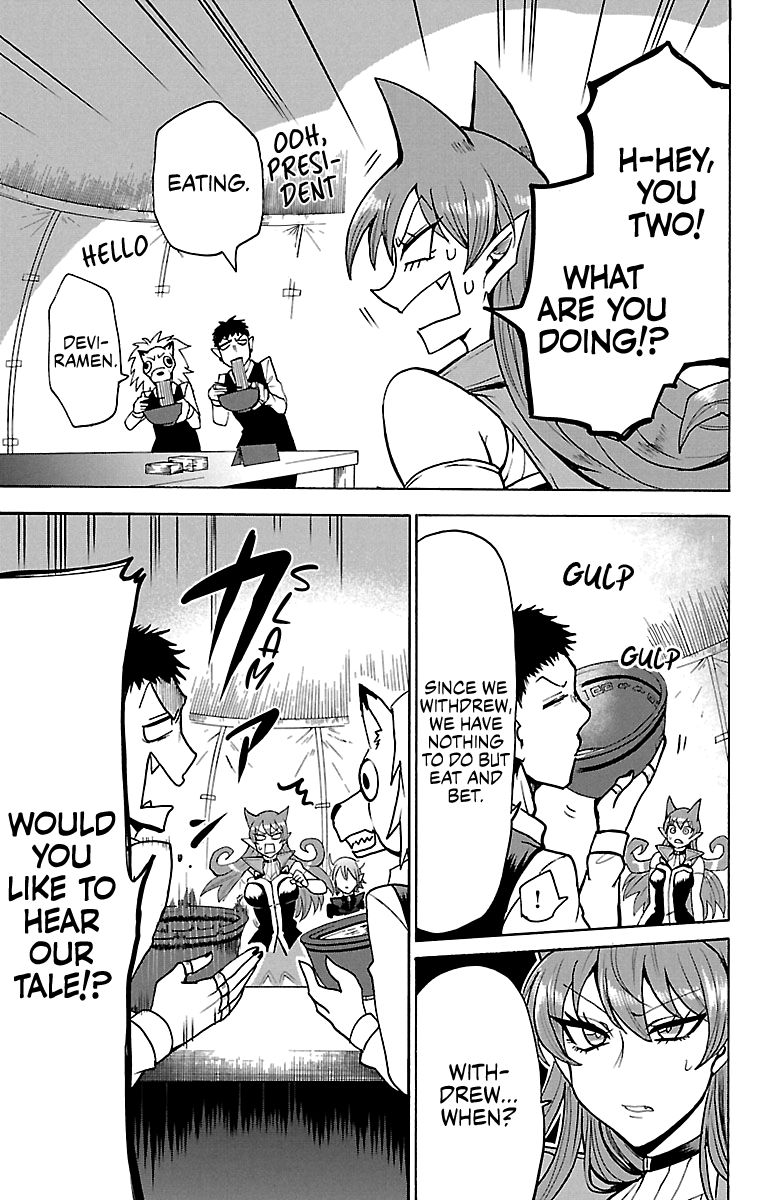 Page 18 of Chapter 118