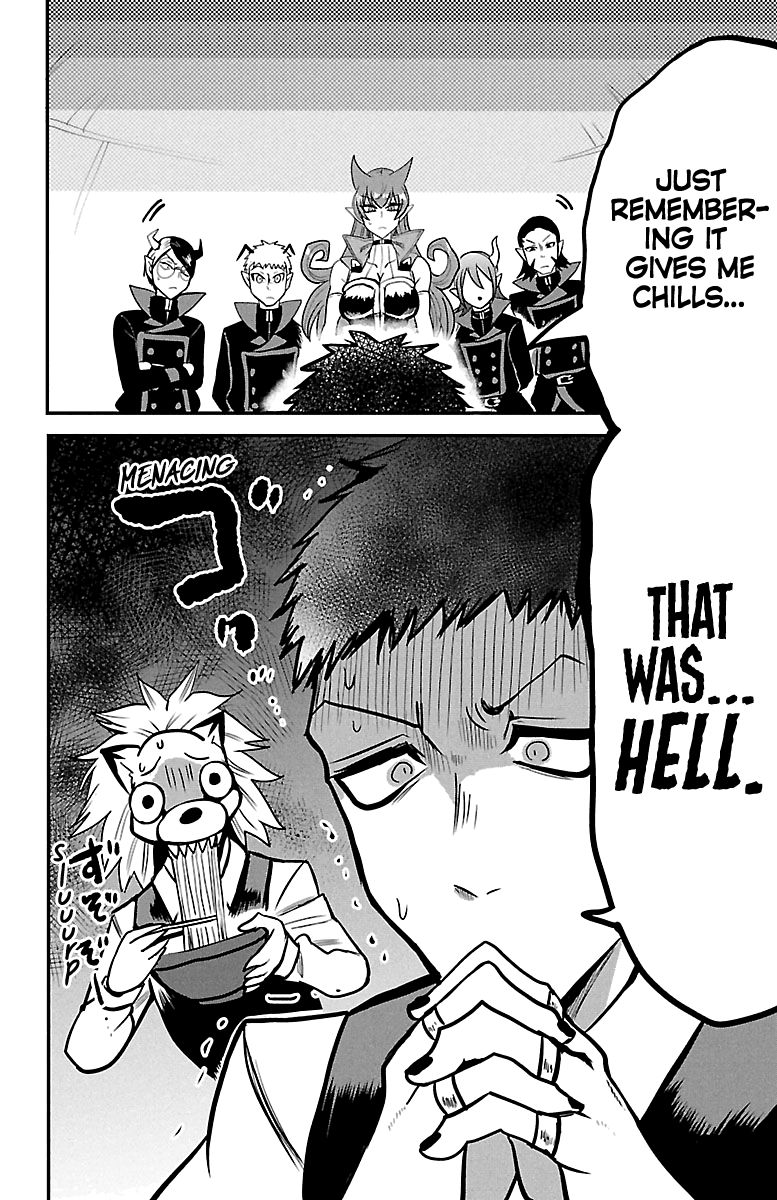Page 19 of Chapter 118