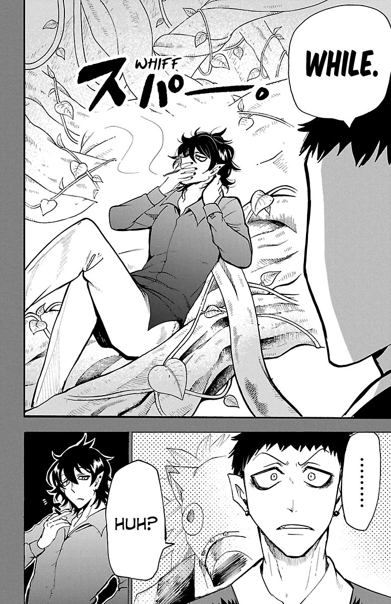 Page 4 of Chapter 119