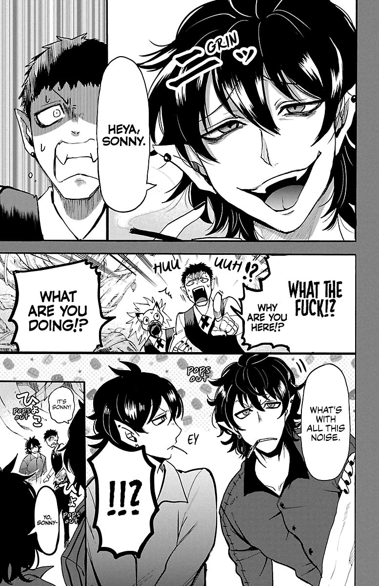 Page 5 of Chapter 119