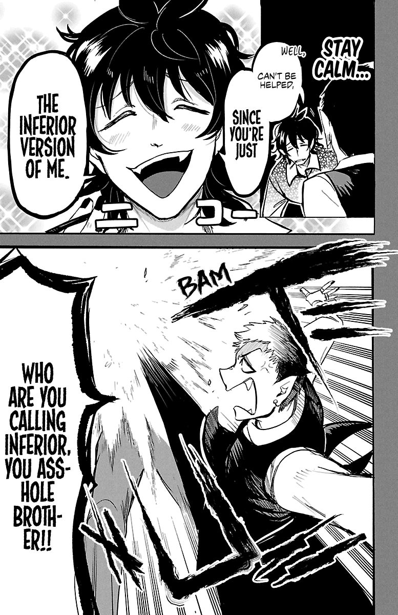 Page 8 of Chapter 119