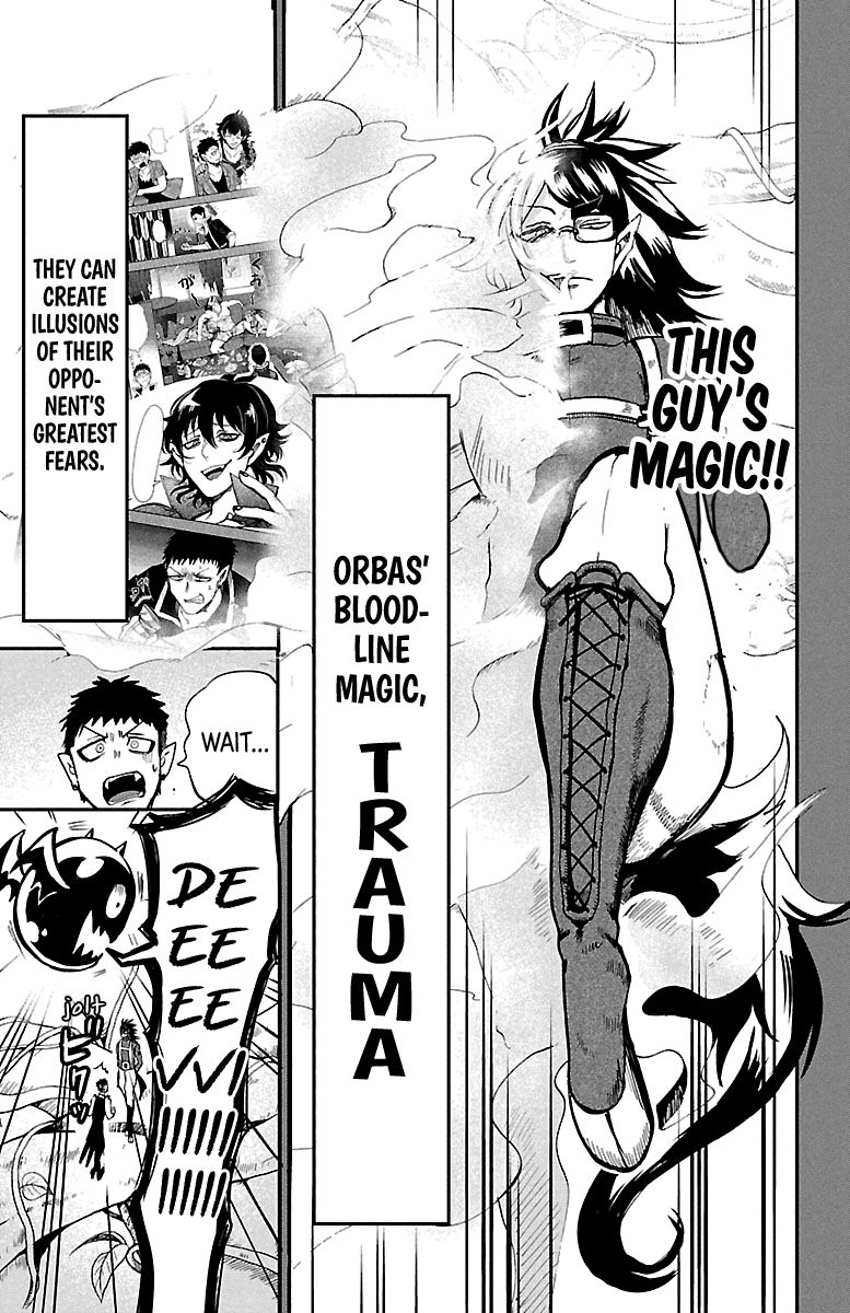 Page 11 of Chapter 119