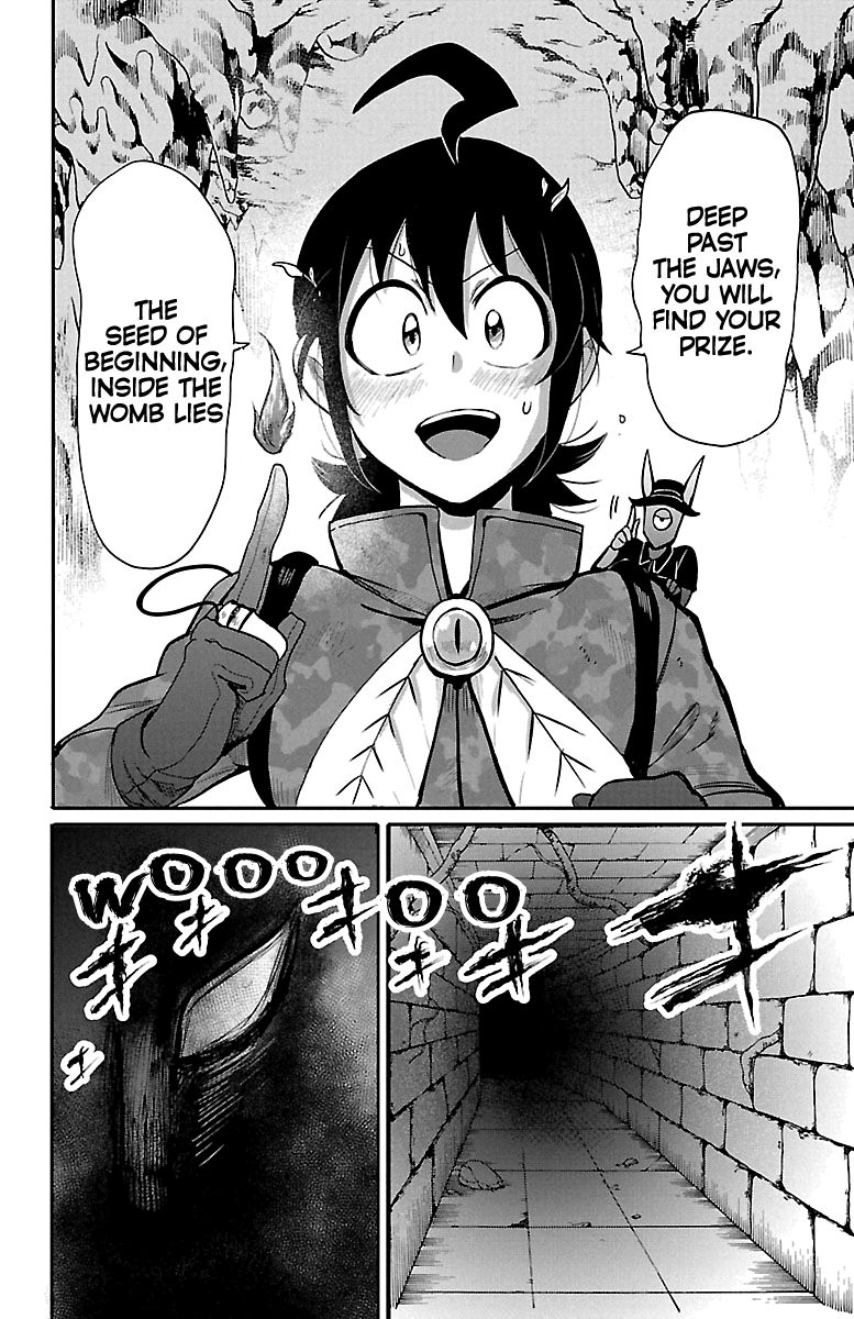 Page 17 of Chapter 119