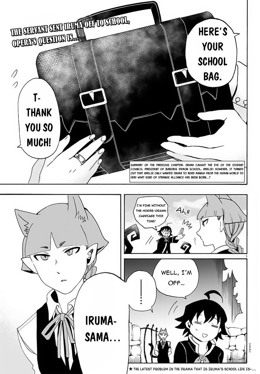 Page 3 of Chapter 12
