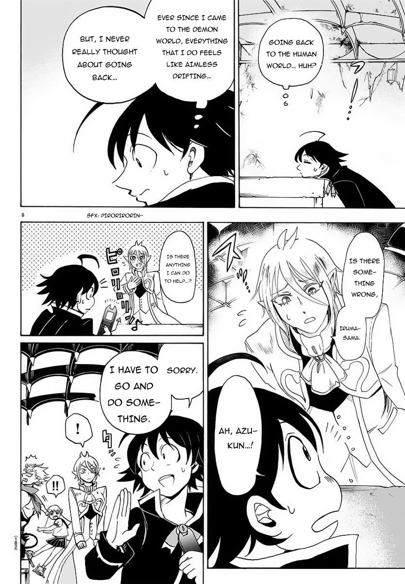 Page 8 of Chapter 12