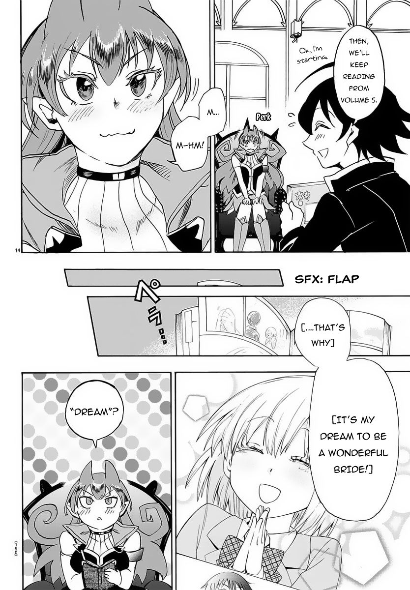 Page 16 of Chapter 12