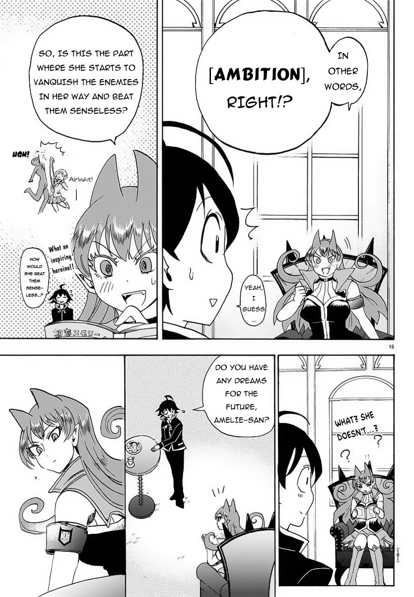 Page 17 of Chapter 12