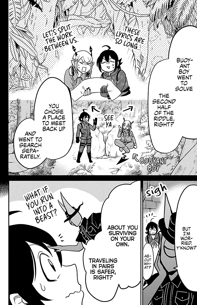 Page 2 of Chapter 120