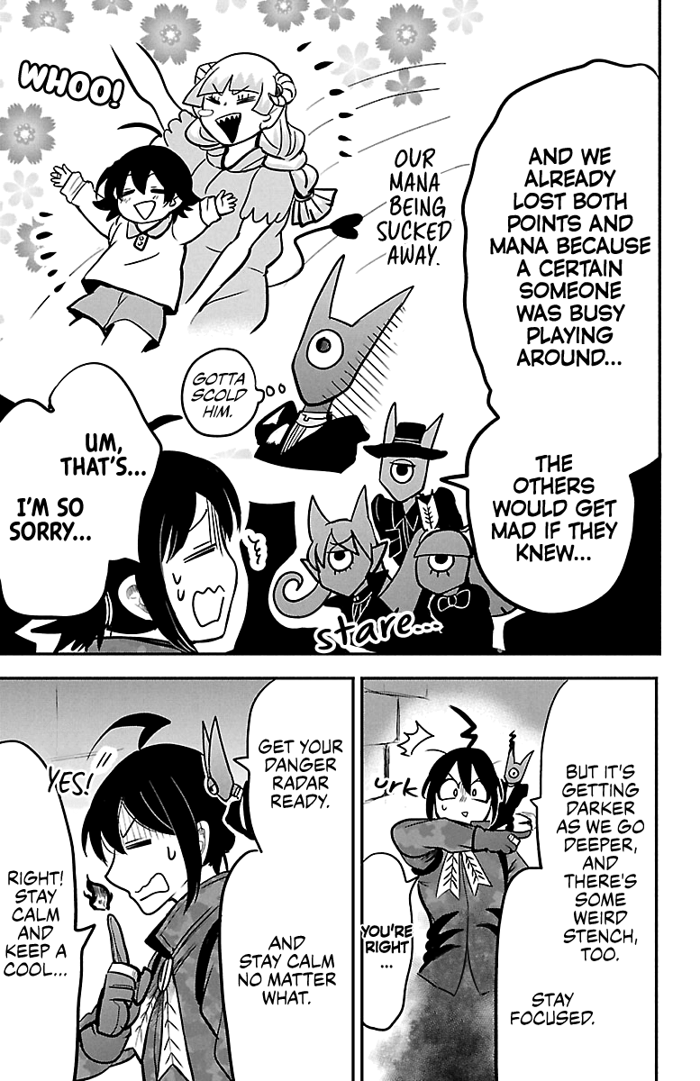 Page 3 of Chapter 120