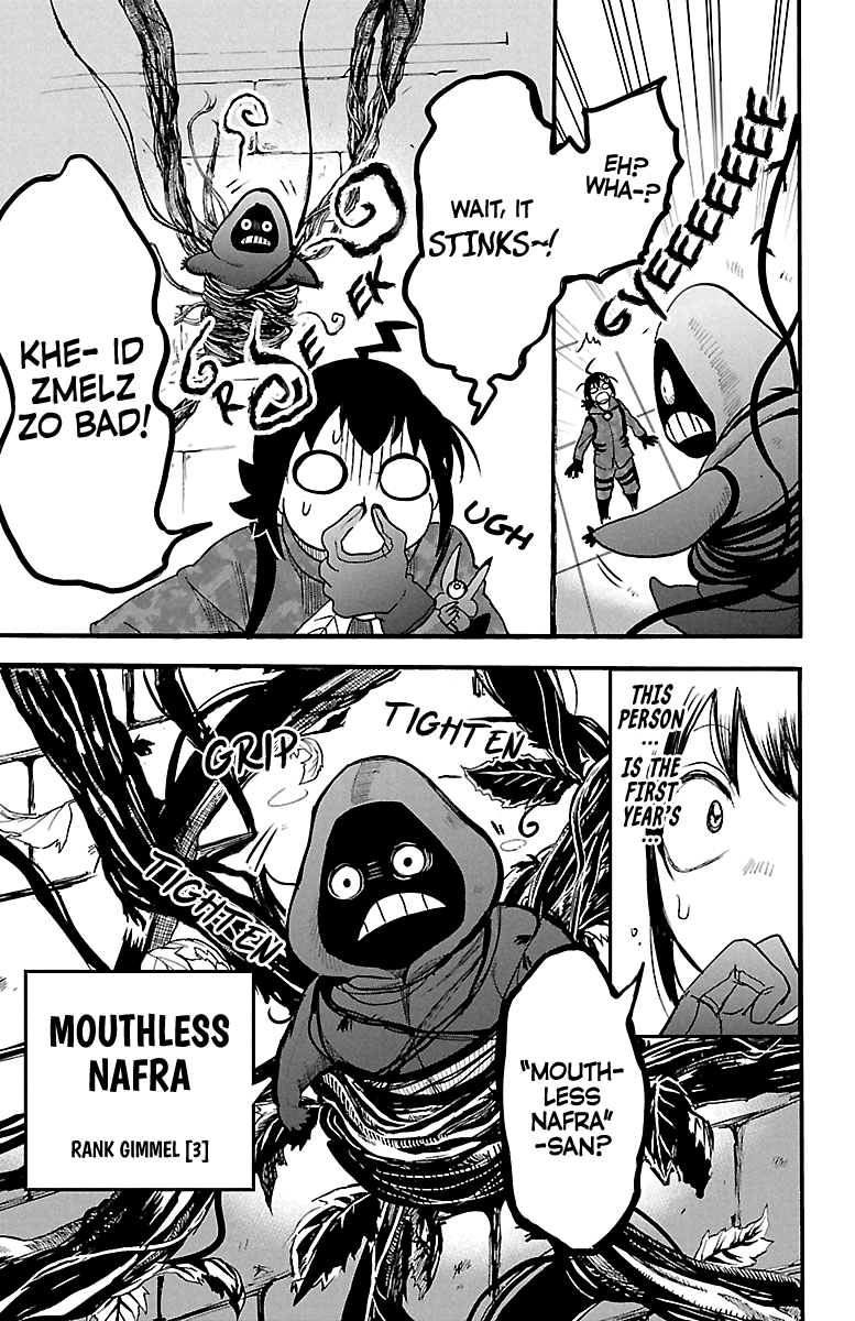 Page 5 of Chapter 120