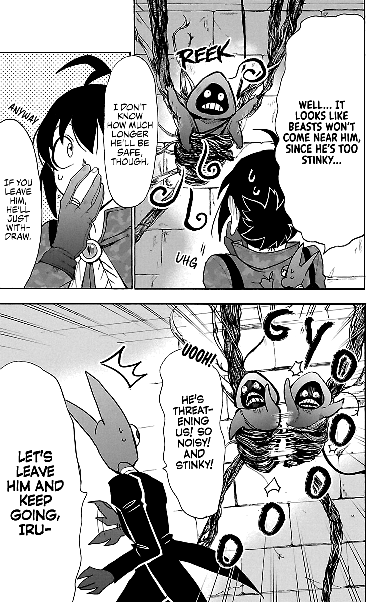 Page 7 of Chapter 120