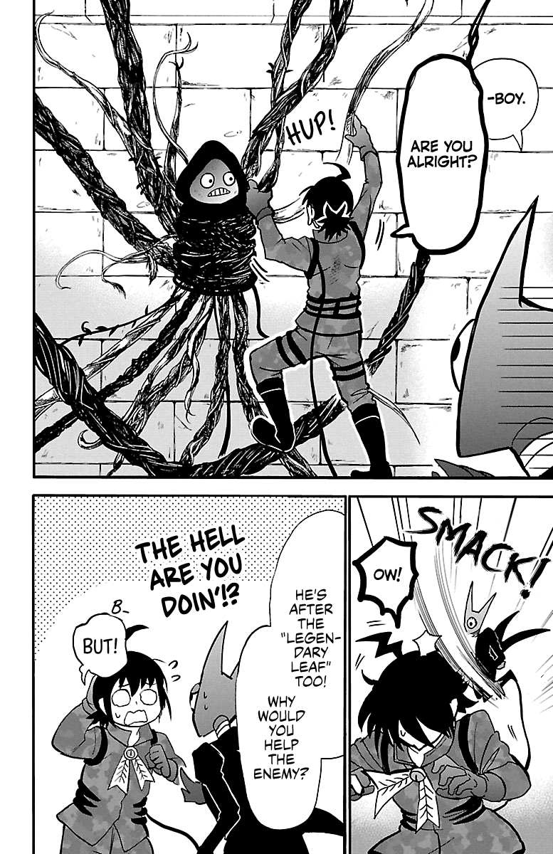 Page 8 of Chapter 120