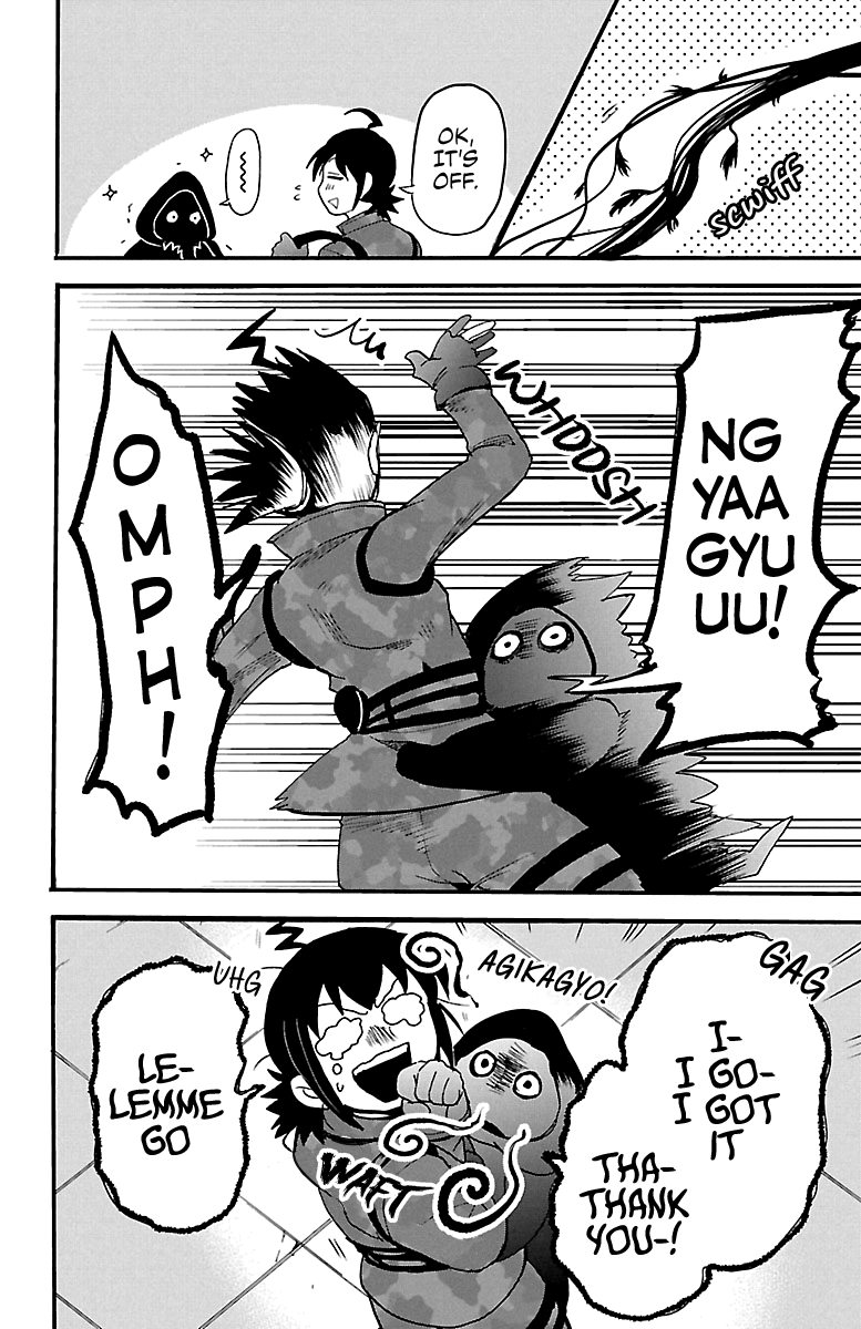 Page 10 of Chapter 120