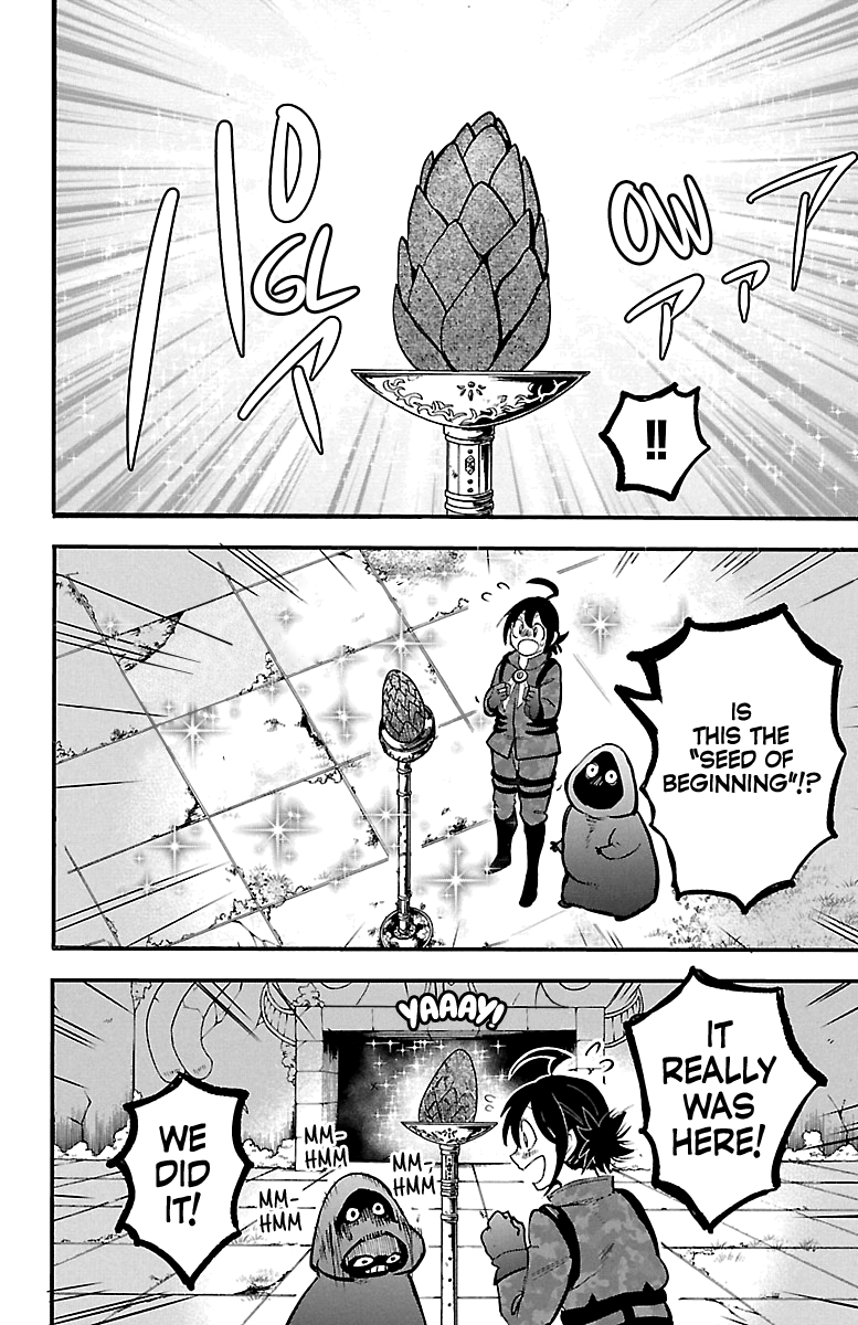 Page 13 of Chapter 120