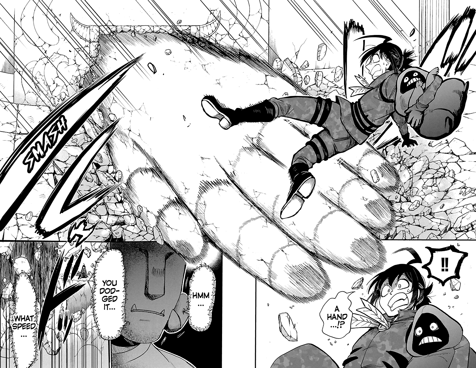 Page 15 of Chapter 120