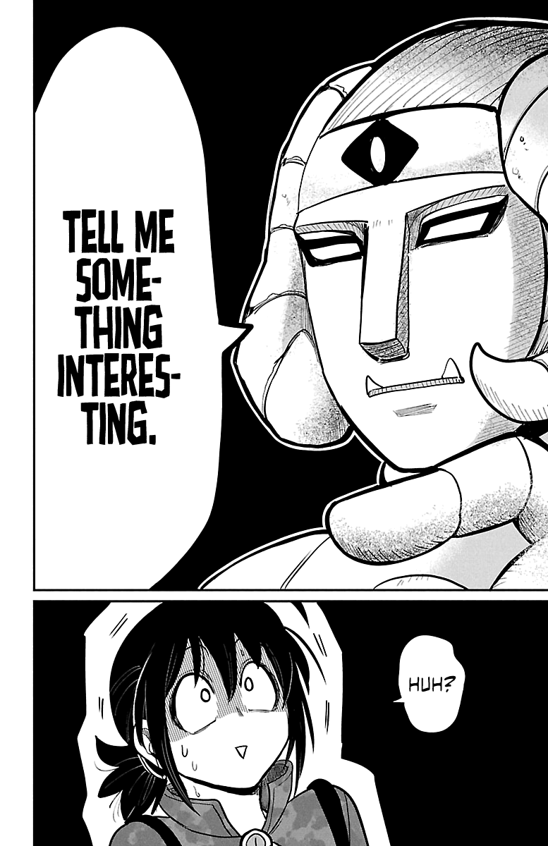 Page 17 of Chapter 120