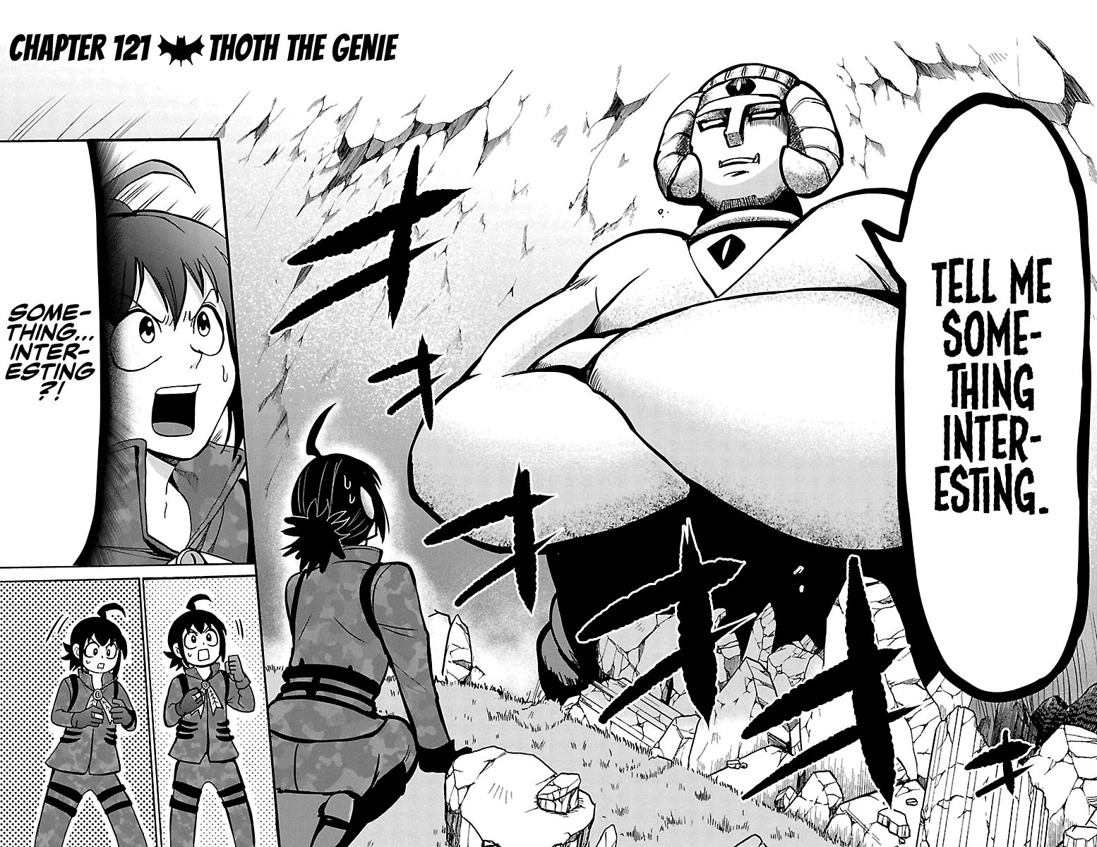 Page 3 of Chapter 121