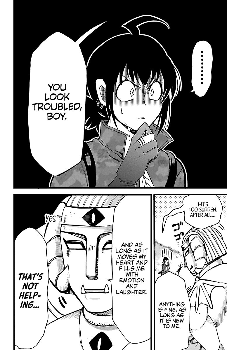 Page 4 of Chapter 121