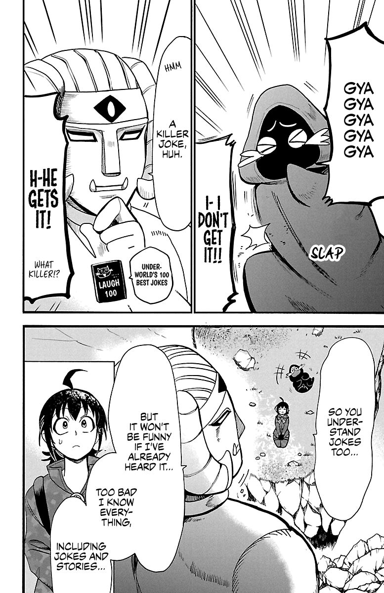 Page 8 of Chapter 121