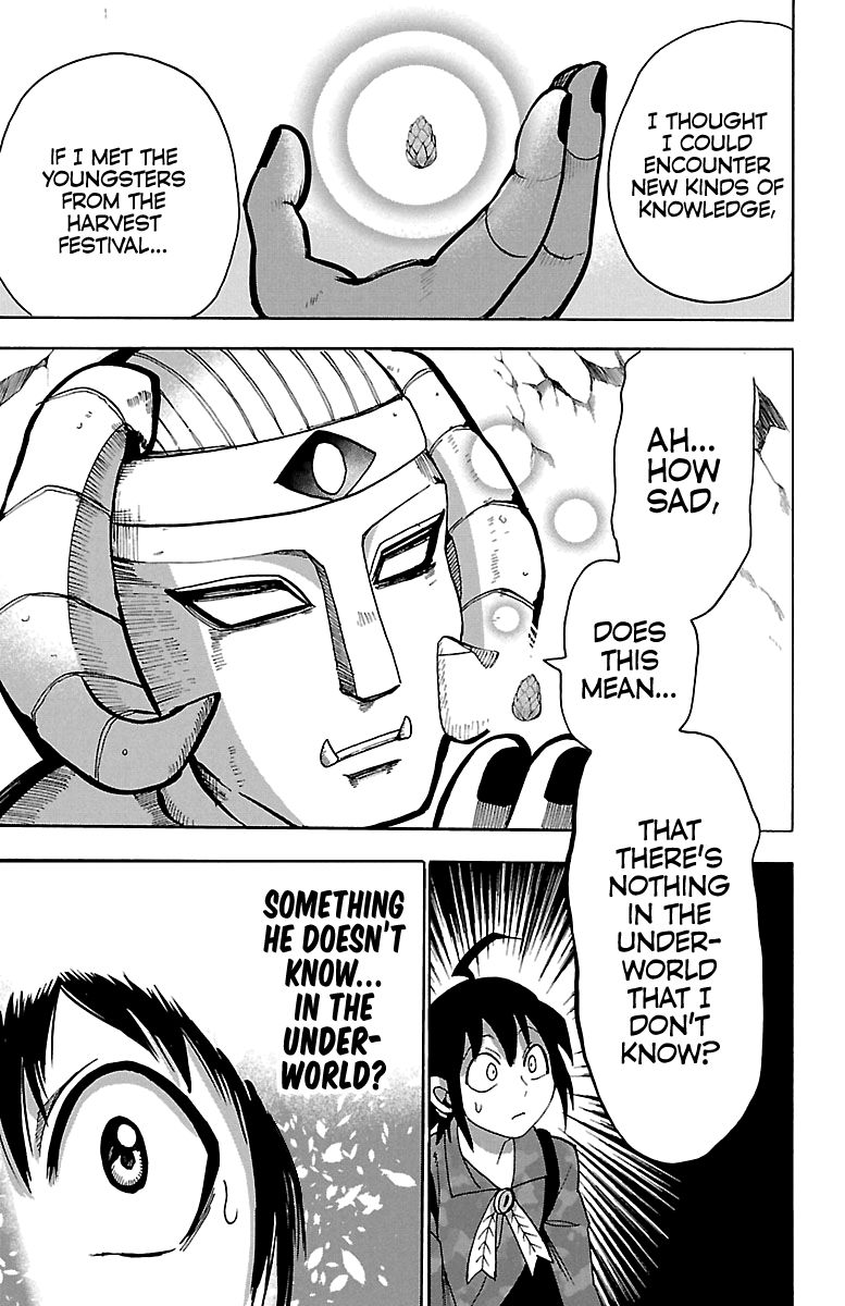 Page 9 of Chapter 121