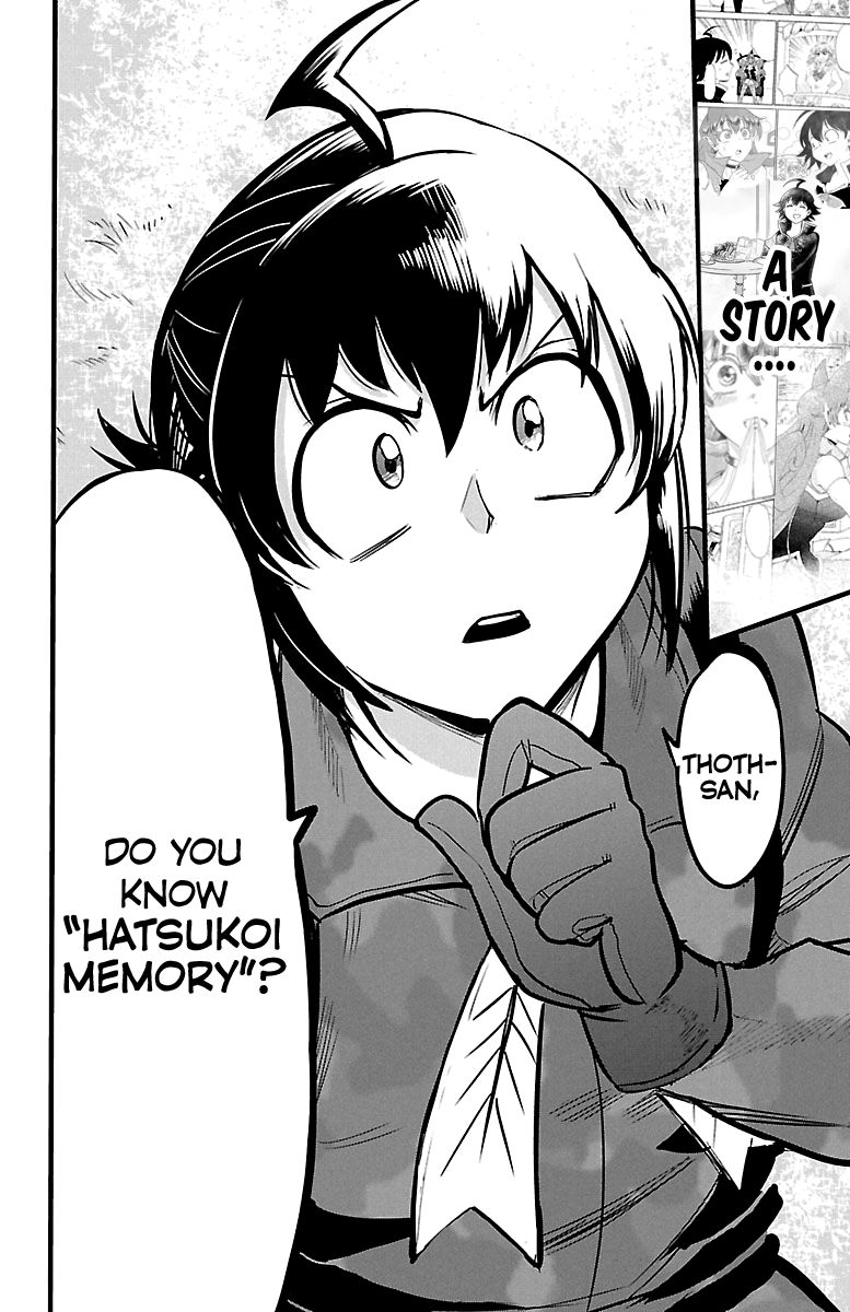 Page 10 of Chapter 121