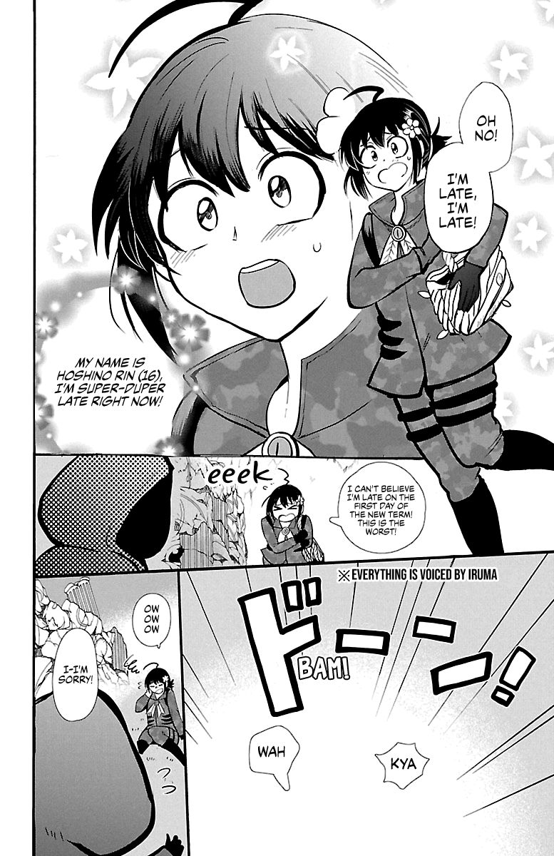 Page 12 of Chapter 121