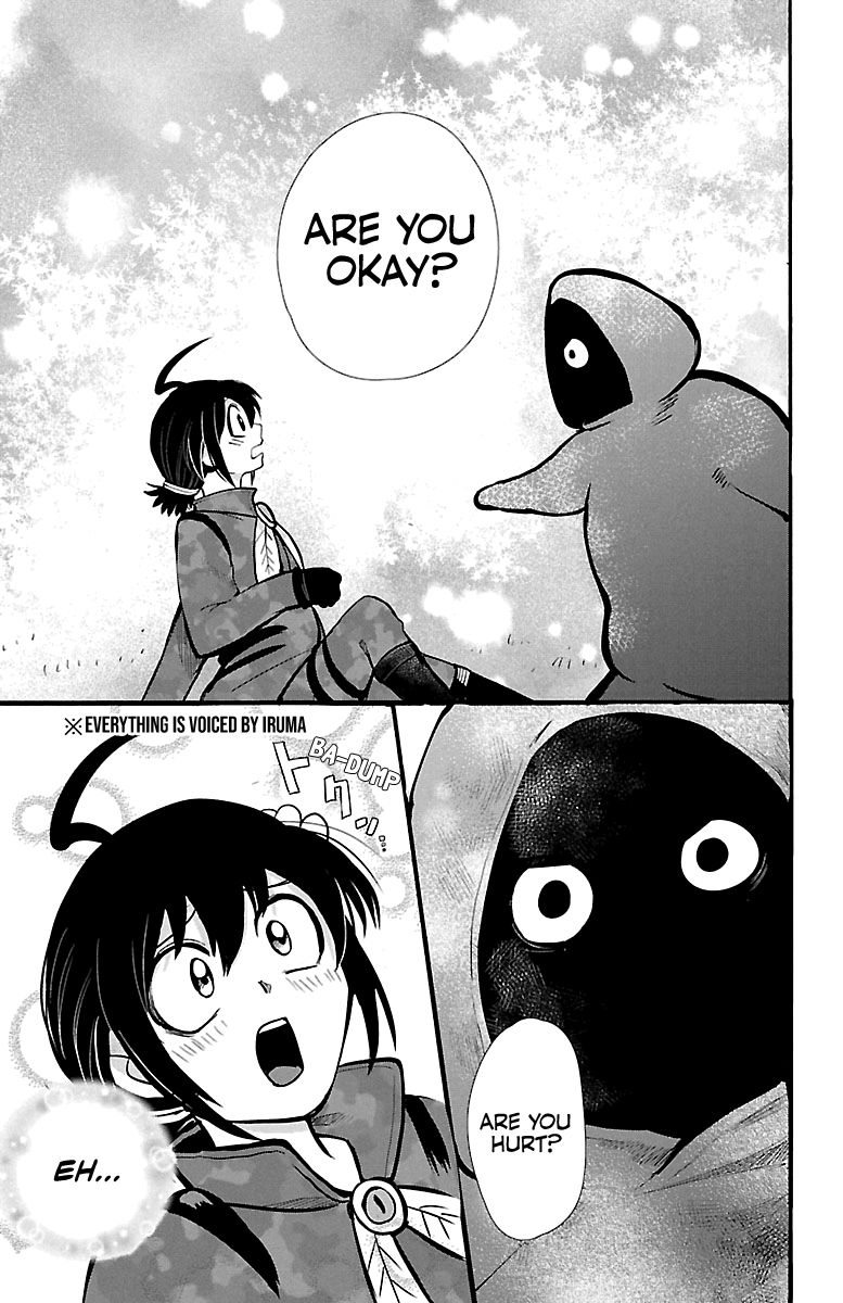 Page 13 of Chapter 121