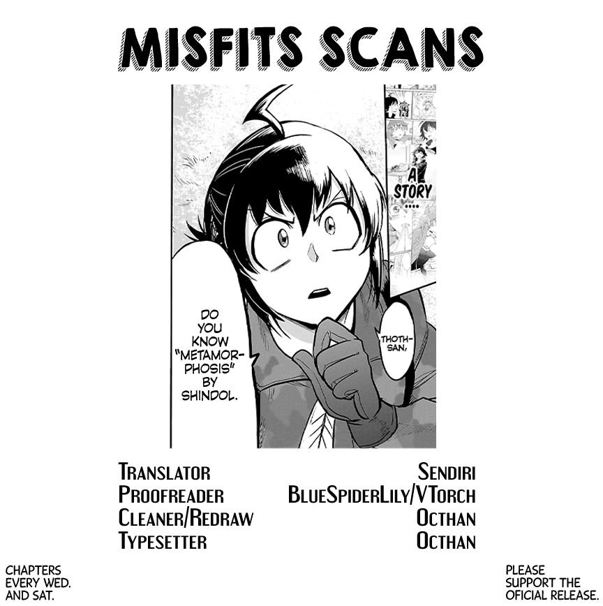Page 19 of Chapter 121
