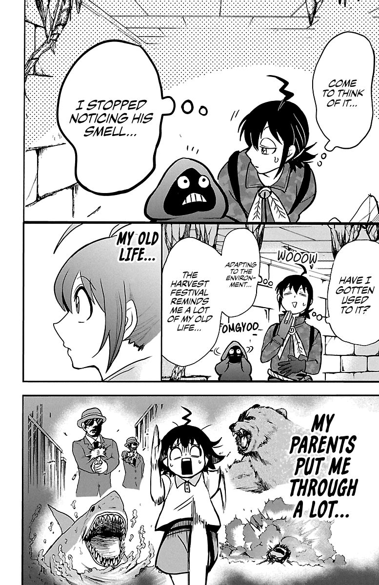 Page 4 of Chapter 122