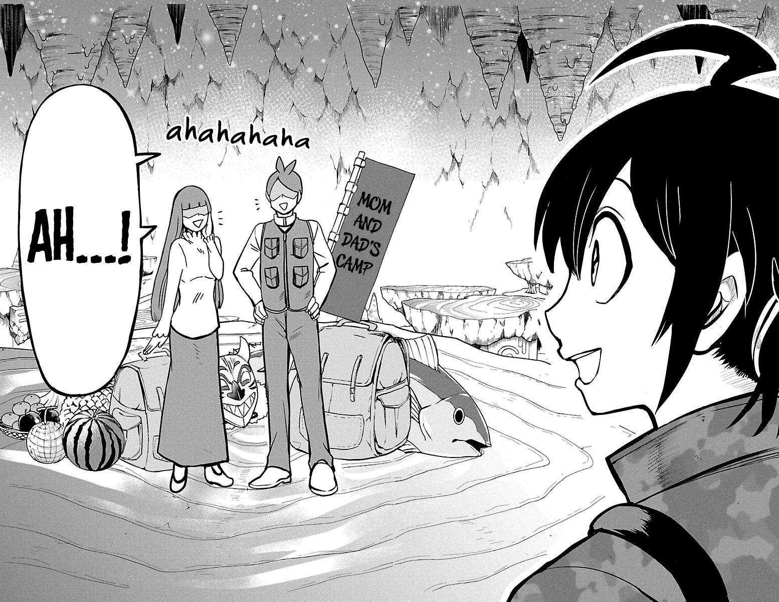 Page 7 of Chapter 122