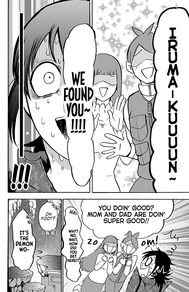 Page 8 of Chapter 122