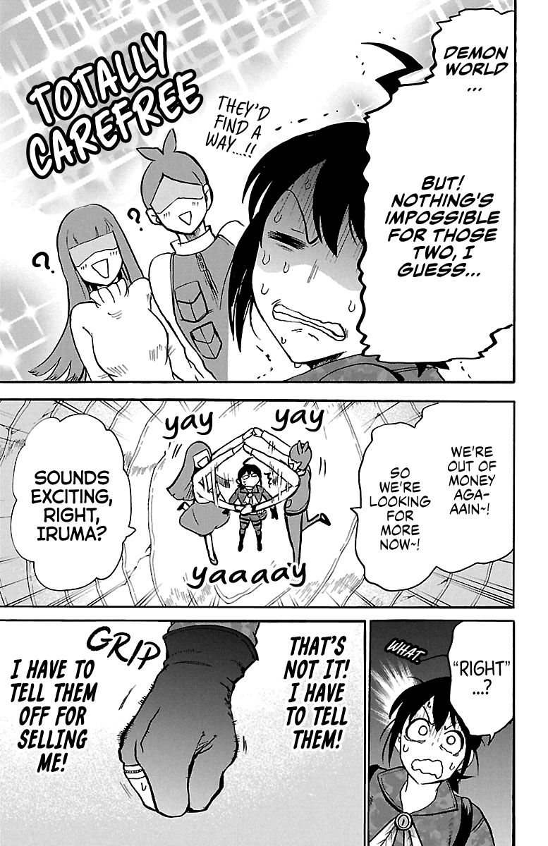 Page 9 of Chapter 122