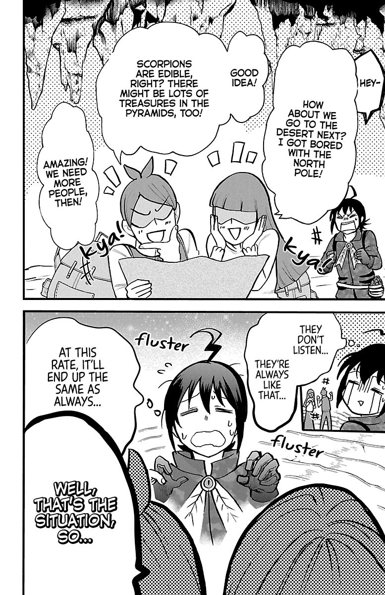Page 10 of Chapter 122