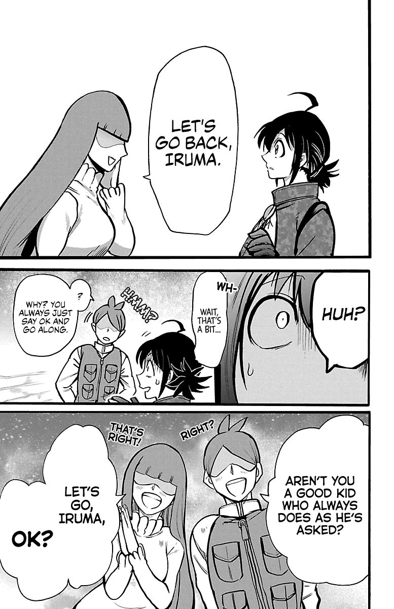 Page 11 of Chapter 122