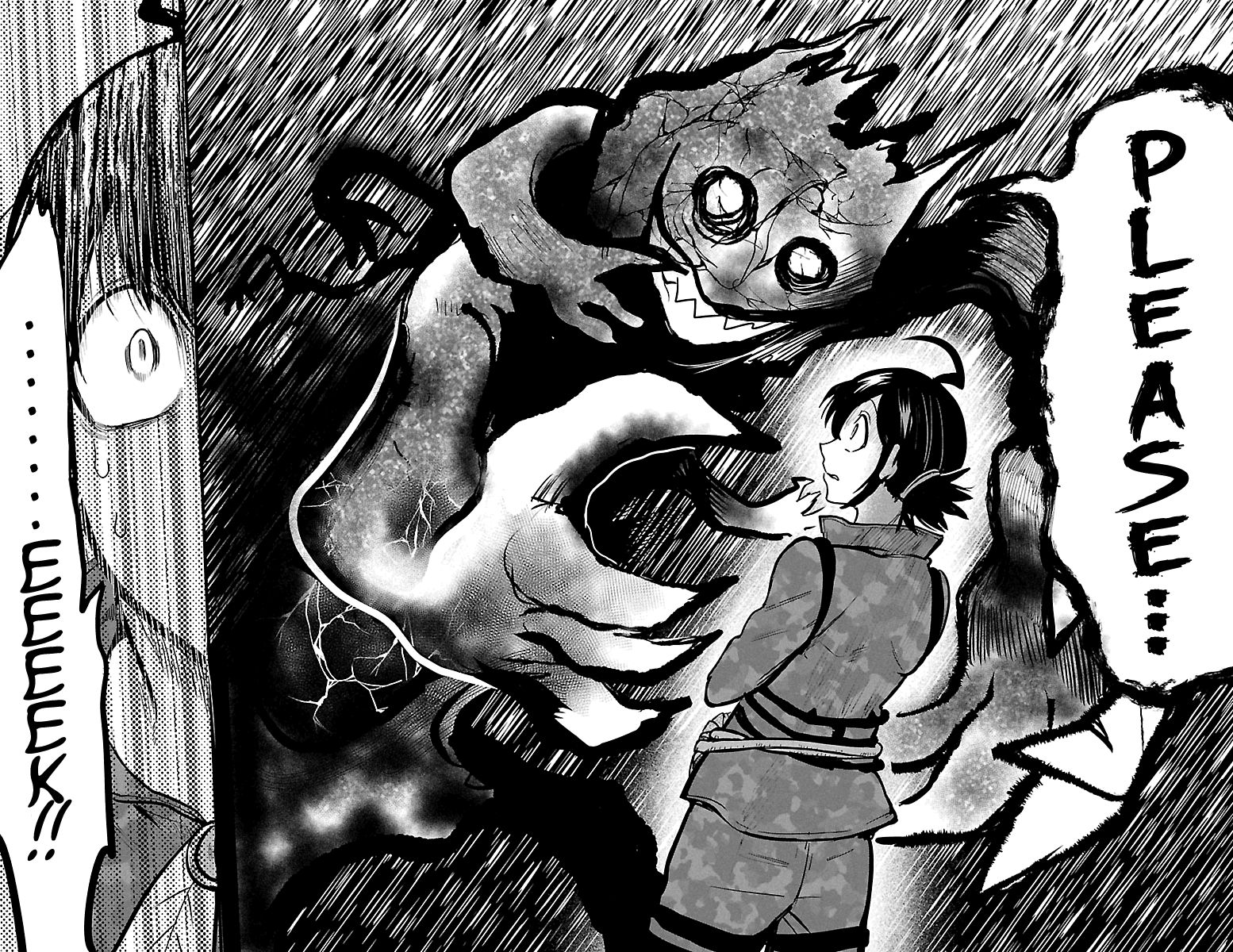 Page 12 of Chapter 122