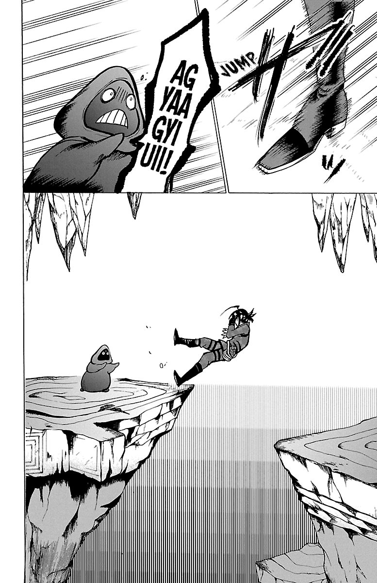 Page 13 of Chapter 122