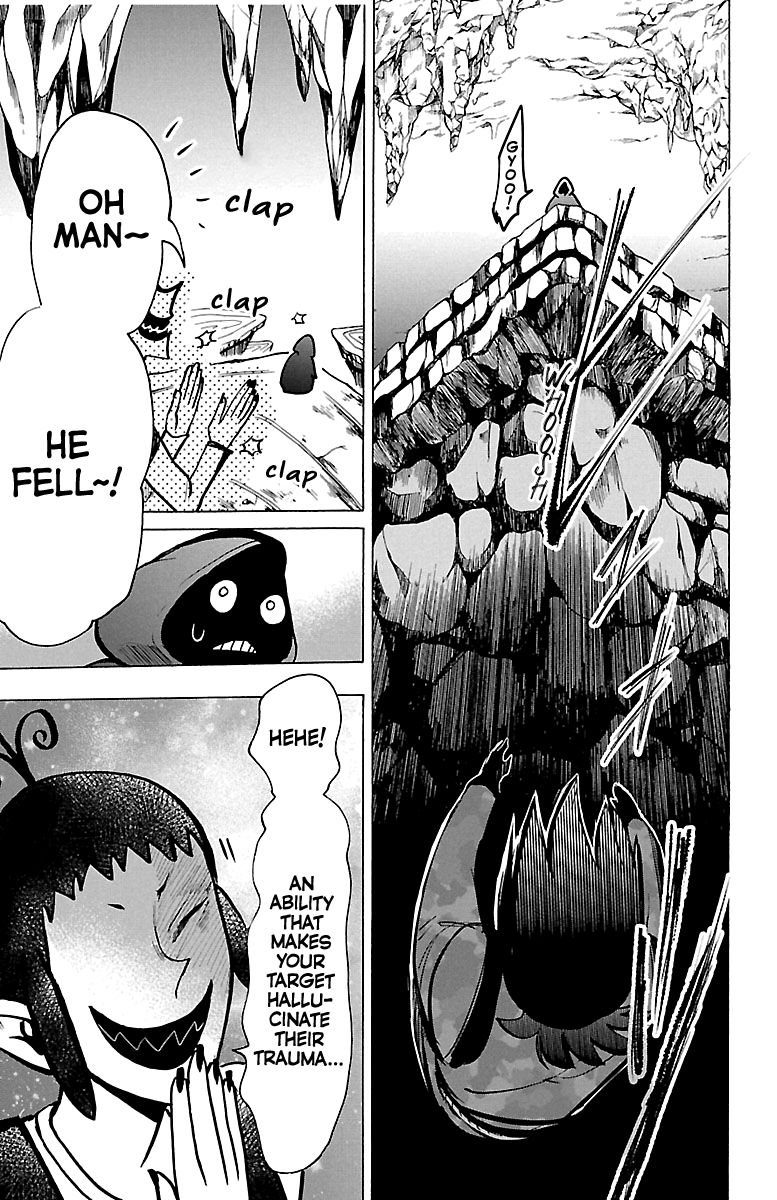 Page 14 of Chapter 122