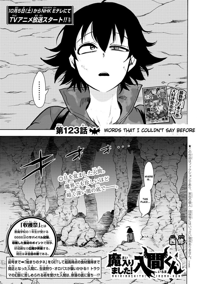 Page 1 of Chapter 123