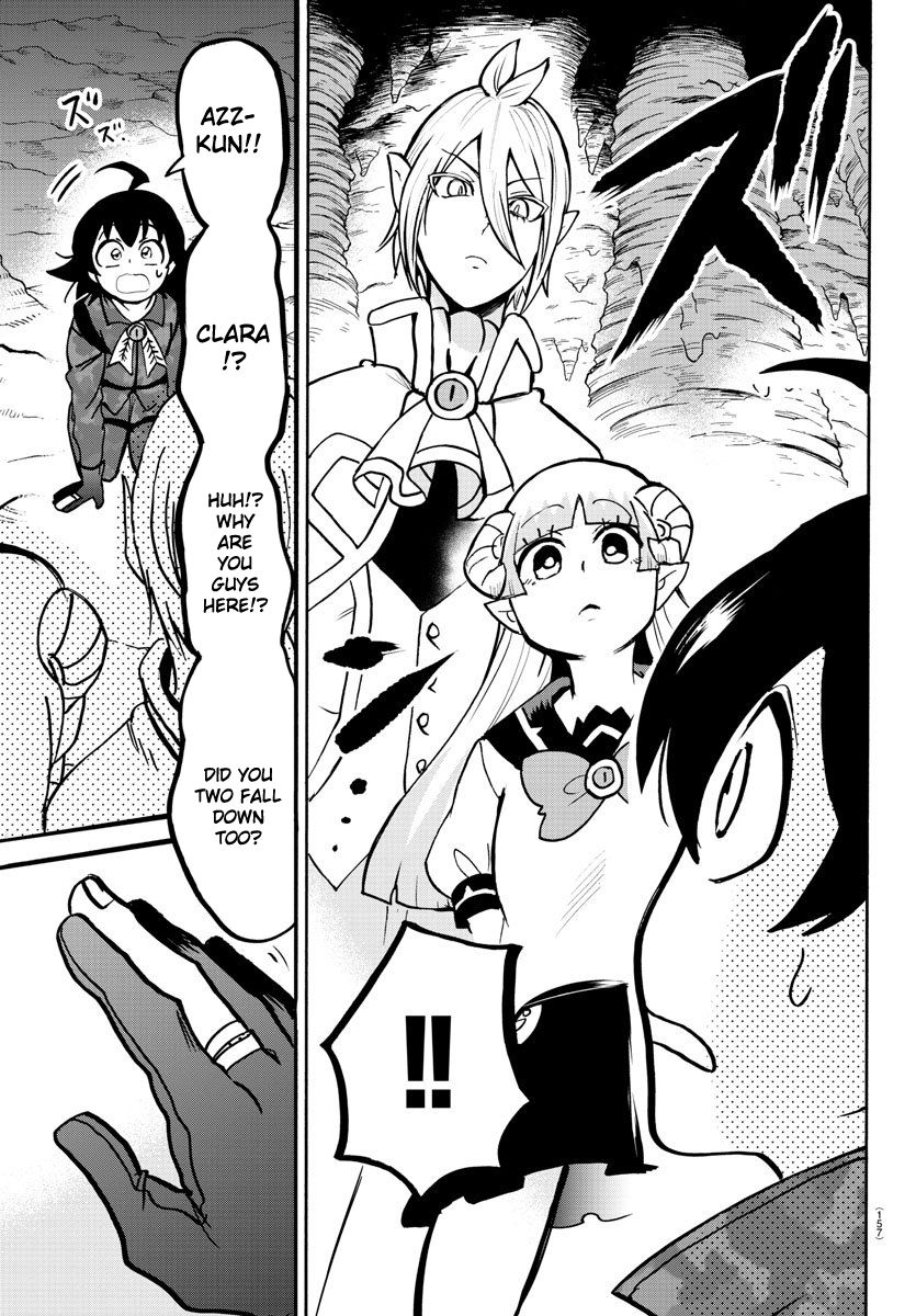 Page 3 of Chapter 123