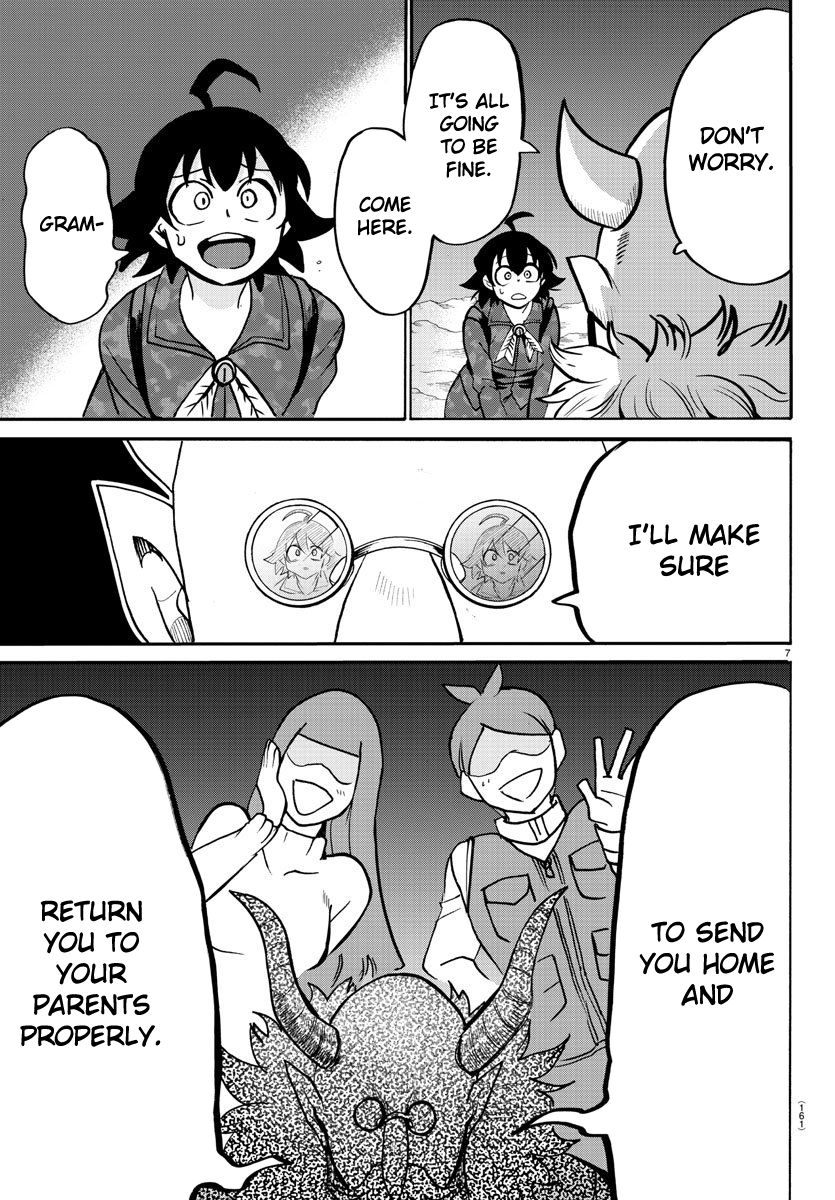 Page 7 of Chapter 123