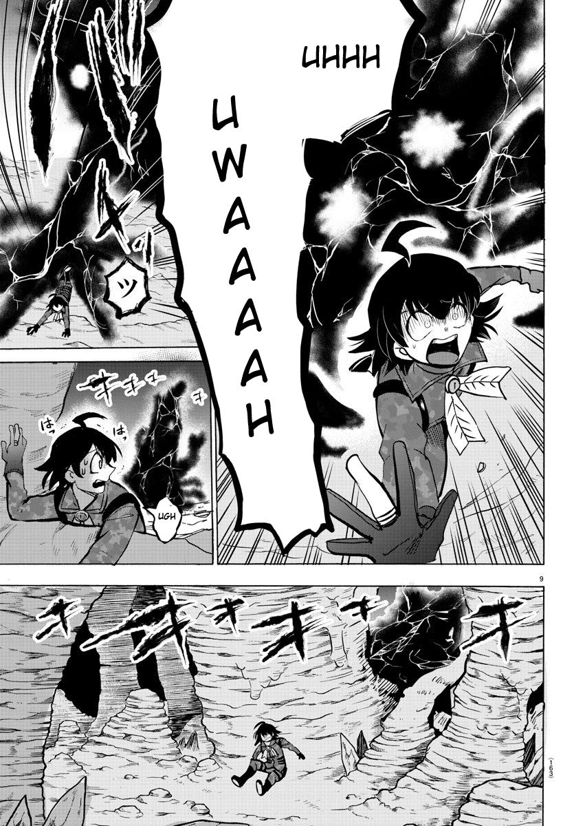 Page 9 of Chapter 123