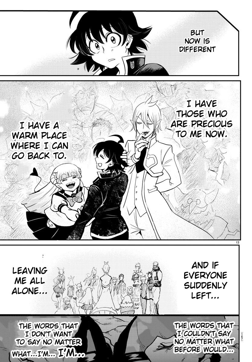 Page 13 of Chapter 123
