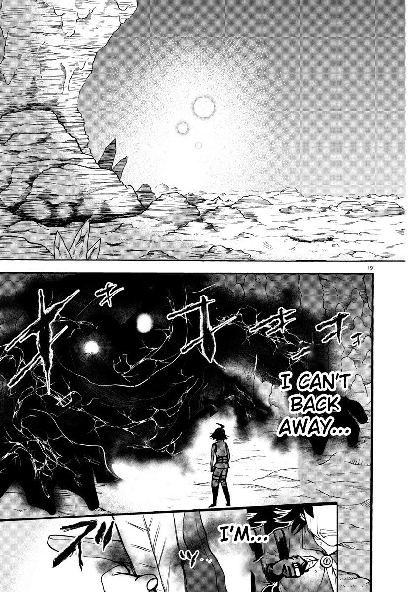 Page 18 of Chapter 123