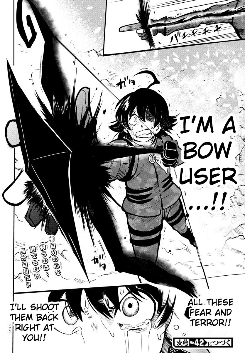 Page 19 of Chapter 123