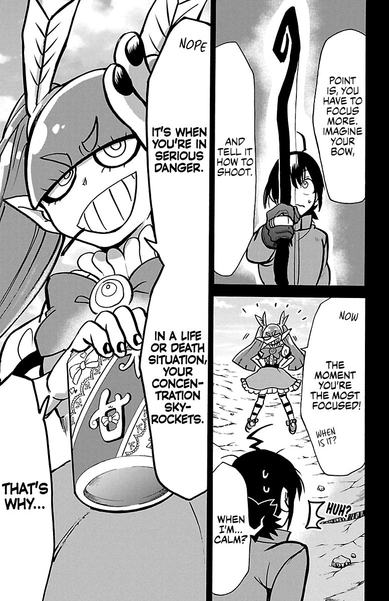 Page 4 of Chapter 124
