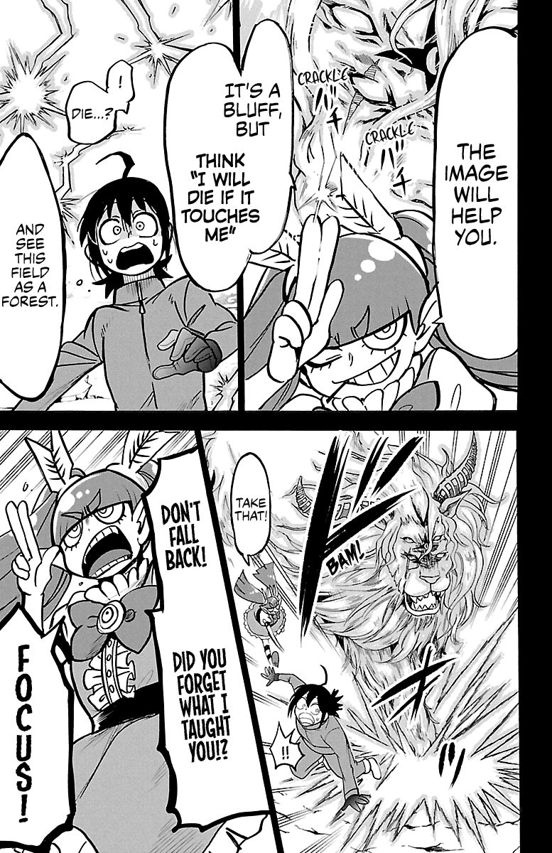 Page 6 of Chapter 124